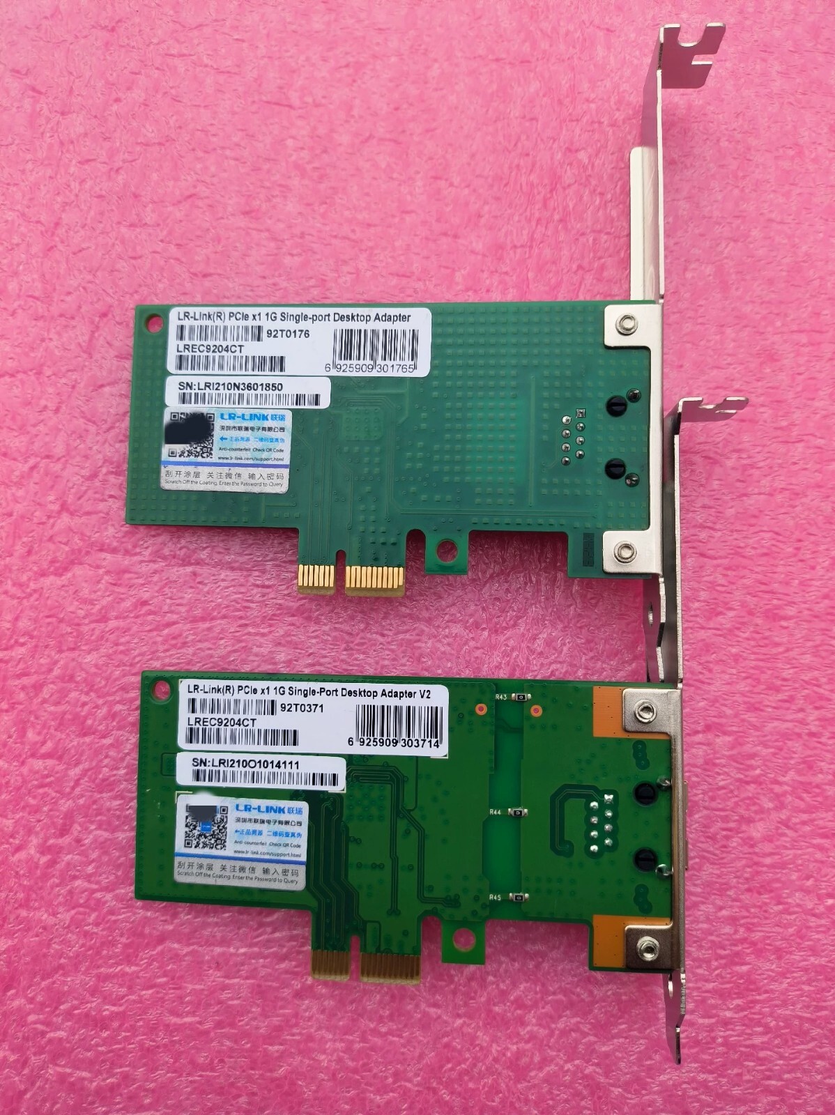 LR-LInk I210-T1 Chip PCIe x1 1000Mbps Single Port Ethernet Server Adapter NAS