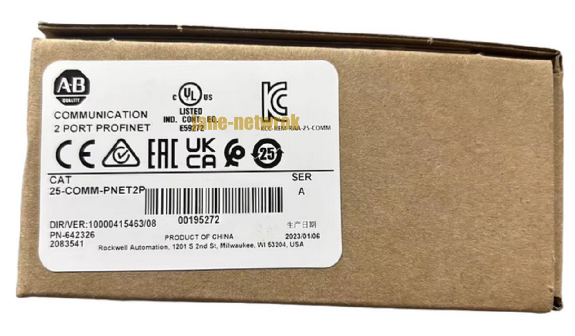 1pc for new 25-COMM-PNET2P Fast transportation